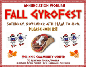 fall gyrofest woburn, massachusetts